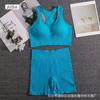 Conjunto de Sujetador Deportivo Espalda en I Ropa Interior Conjunto de Calzoncillos Ropa Exterior Yoga Correr Fitness Conjunto de Ropa Interior Deportiva