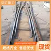 Conveniência de Desvio de Via Única para Trabalho, Longa Vida Útil Desvio de Via Única Ferroviário Dk624-4-12 Desvio de Via Única