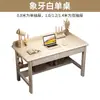 Mesa de Madeira Maciça para Apartamento Pequeno em Casa 40cm de Largura Mesa de Computador para Estudante Mesa Simples para Quarto de Casa Escritório Mesa de Escrita