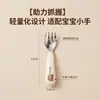Juego Personalizado de Cuchara y Tenedor de Titanio Puro para Alimentación Autónoma Infantil en Casa, Utensilios Portátiles para Llevar para Alimentación Complementaria