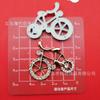Gravata Borboleta Pequena Perfumada Galvanizada Flor Coração de Pêssego Bicicleta DIY Acessórios de Plástico Adorno de Cabeça Presilha de Cabelo Capinha de Celular Acessórios Fivela de Sapato