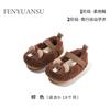 Zapatos de Piel para Bebé de Invierno, Elegantes Zapatos Cálidos de Suela Blanda para Caminar para Bebés de 3 a 12 Meses, Zapatos de Algodón con Forro Polar Adicional, Antideslizantes
