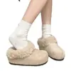 Chinelos Peludos de Solado Grosso com Forro de Pelúcia para Mulheres Baixinhas 2026 Inverno Novo Quente Roupa Externa Pelúcia Boca Aumento Interno Algodão Chinelos