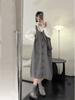 Vestido Falda de Tirantes de Punto Gris para Mujer Otoño Nuevo Holgado de Longitud Media Falda Camisera de Punto Ropa Exterior Vestido Suéter