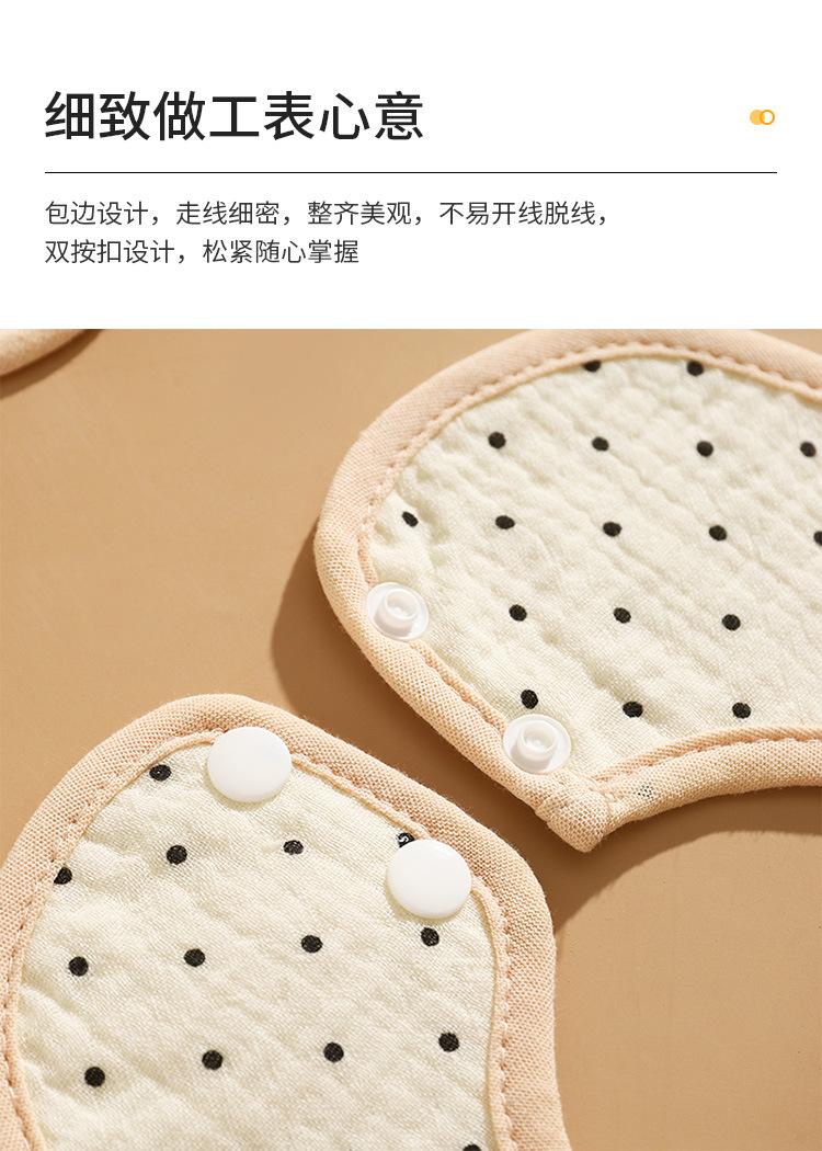 详情_06.jpg