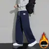 Pantalones casuales para hombres adolescentes para otoño e invierno, pantalones deportivos holgados y versátiles, pantalones de pierna ancha rectos y fluidos de talla grande