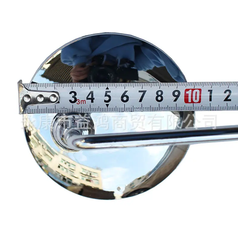猴子返光镜 (3)白底