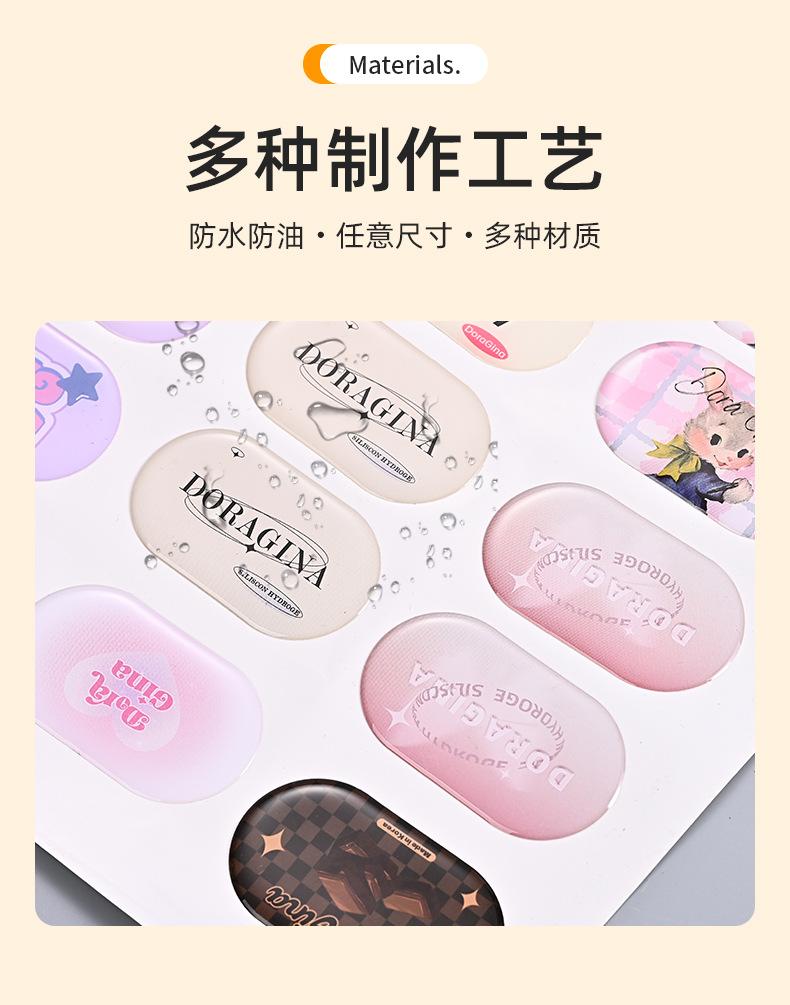 PVC滴胶