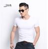 Camiseta Masculina de Verão Branca de Manga Curta 2025 Top Masculino Camiseta Masculina de Gola Redonda Manga Curta Moderna Slim-fit Camiseta Camada Base Masculina Estilo Hong Kong