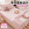 2026 Novo Modelo Classe A Algodão de Xinjiang Tecido Enrugado Acolchoado Lençol de Cama de Solteiro - Peça Única