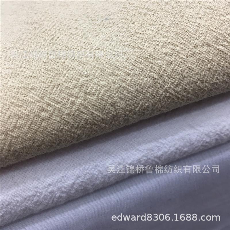 砂洗仿麻布绉布3.jpg