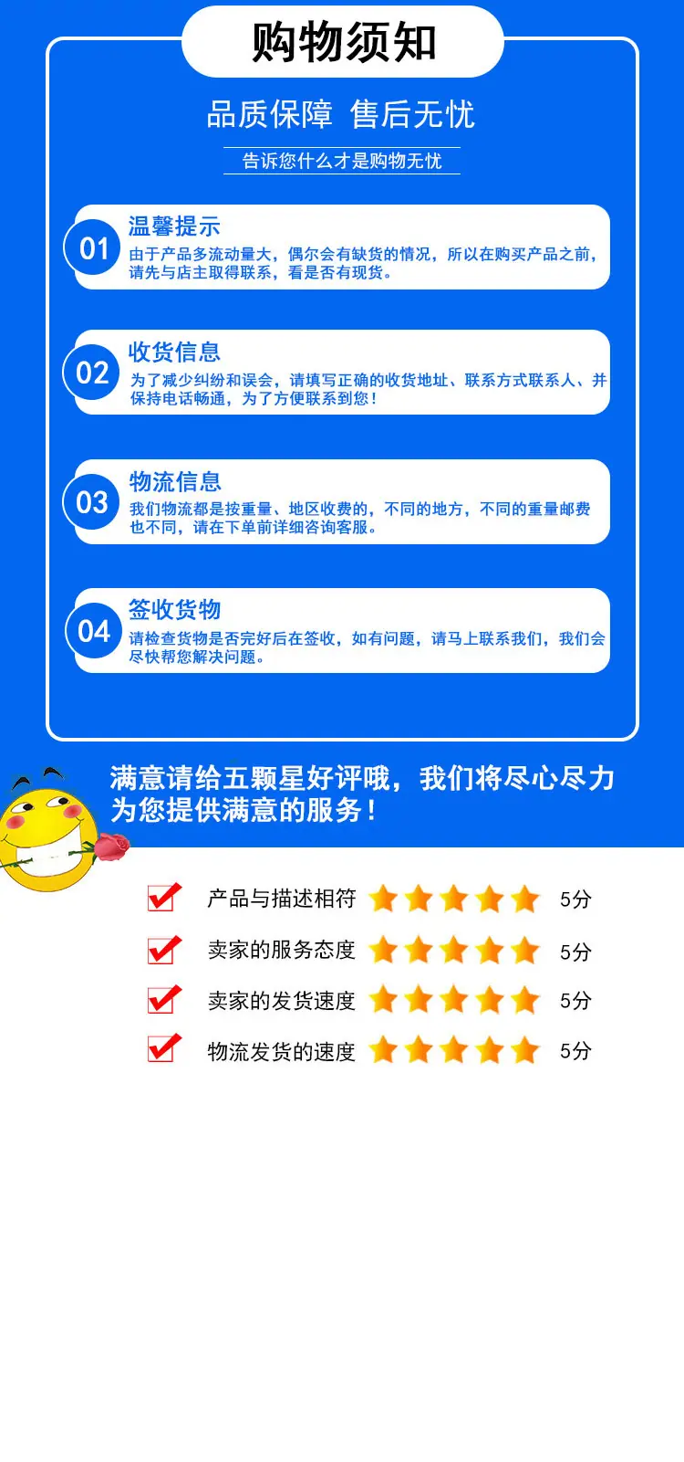 胶带硫化机_07.png