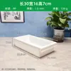 Caja de Almacenamiento de Plástico Recortado para Escritorio Japonés Caja de Almacenamiento de Frutas y Verduras para Refrigerador Caja de Snacks para Mesa de Café de Sala de Estar