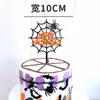 Fábrica de decoração de bolo série Halloween direto da fábrica Letras Feliz Halloween Abóbora Cartão de acrílico