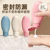 Emulsión de agua rellenada para viaje gel de ducha crema emulsionante cosmética rellenada para viaje rellenada para viaje botella de líquido rellenada para viaje