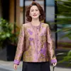 Casaco de Outono Estilo Chinês 2026 para Mães, Tamanho Grande, Slim-Fit, Cardigã Estilo Nacional, Jaqueta Versátil para Mulheres de Meia-Idade e Idosas
