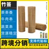 Fabricante de espetos de bambu espetos descartáveis para coquetel espetos planos para churrasco 40cm 4mm espetos de ferro para carne cozida espetos com cabo de madeira
