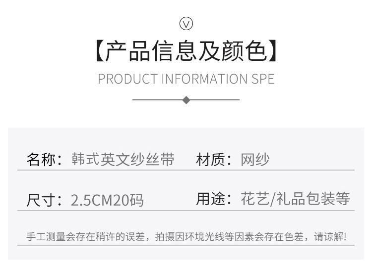 详情图片_03