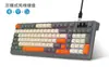 Teclado alámbrico de 98 teclas, tacto mecánico, función multimedia, retroiluminación para juegos, accesorios USB para computadora de oficina