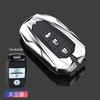 Adequado para Capa de Chave de Carro Kia K5 K5 Pro Seltos Sorento E-Runner K500