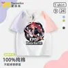 Camiseta de Manga Curta de Algodão Puro para Crianças de Grupo Feminino Kpop Hunter Primavera e Verão Casual Tops de Verão de Meia Manga para Crianças