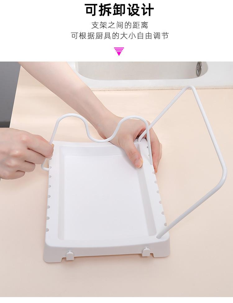 锅盖架详情页_02.jpg