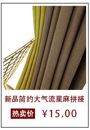 关联营销_03