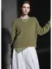 Loja Oficial Shanghai Dan Nong/Suéter de Tricô Sem Costura com Gola Redonda e Acabamento Escovado em Cashmere para Mulheres, Suéter Pulôver Solto para Outono e Inverno