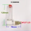 Accesorios Reductores Visor de Aceite Tubular Tubo de Llenado de Aceite en Forma de L Indicador de Nivel de Aceite Codo de Llenado y Ventilación de Aceite Tubería de Aceite 3 M18 M22 G3/8