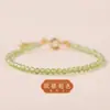 Pulsera de Olivino de Hielo Temperamento Pequeña Fresca Blanca 3mm Muy Fina Cristal Natural Pulsera Facetada Joyería Venta al por Mayor