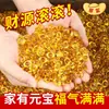 Ornaments de Lingotes de Cristal Amarelo, Pequenos Lingotes, Lingotes Dourados Esmaltados, Tigelas de Tesouro Atratoras de Riqueza, Decorações de Cascalho, Presentes de Inauguração Venda por Atacado