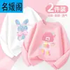 Camiseta de Manga Longa para Meninas, Estilo Primavera e Outono, Novo Modelo 2025, Algodão Puro Infantil, Super Fofa, Blusa Fina de Outono para Menininhas