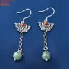 Pendientes S925 Plata de Ley Nube Auspiciosa Moneda Jade Ágata Rojo del Sur Oro Negro Pendientes Super Estilo Étnico Antiguo Retro