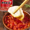 Salsa de Chile Huang Mingji con Ajo Chile 200g 2 Latas Picante y Sabrosa Especialidad de Chaoshan para Arroz, Hot Pot y Fideos de Arroz Salsa para Dipear Empaque