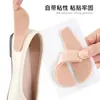 Almofadas Casuais para Calcanhar, Adesivos para Calcanhar, Almofadas para Calos no Calcanhar, Almofadas Macias em Forma de Cunha para Sapatos de Salto Alto, Ajustadores de Tamanho de Feltro, Prevenção de Bolhas, Autoadesivo, Cortável