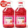 Academia Dianpinke de Ciencias Agrícolas Rosa de Yunnan Dulce Rosa Oscuro Flor de Rosa Bebida de Vinagre de Trigo Sarraceno en Envases Grandes para Venta al por Mayor Comercial