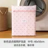 Bolsa de Lavado de Lunares Antibacteriana 7A para Lavadora, Antideformación, para Suéteres de Lana, Tejidos de Punto, Ropa Interior, Filtro de Malla Fina