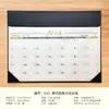 2026 Alfombrilla Grande de Escritorio Cuero PU Calendario Alfombrilla de Escritorio Negocios Calendario de Notas de Cuero Oficina Calendario Mensual Alfombrilla Magnética