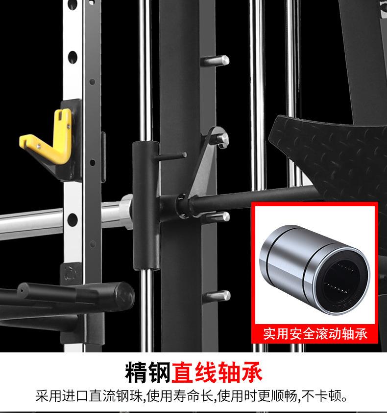 SK-06款史密斯_10.jpg