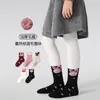 Calcetines Gruesos para Niños al por Mayor Otoño e Invierno Estilo Nuevo Calcetines de Felpa de Conejo Rugoso Calcetines de Algodón Calientes Calcetines para Niñas
