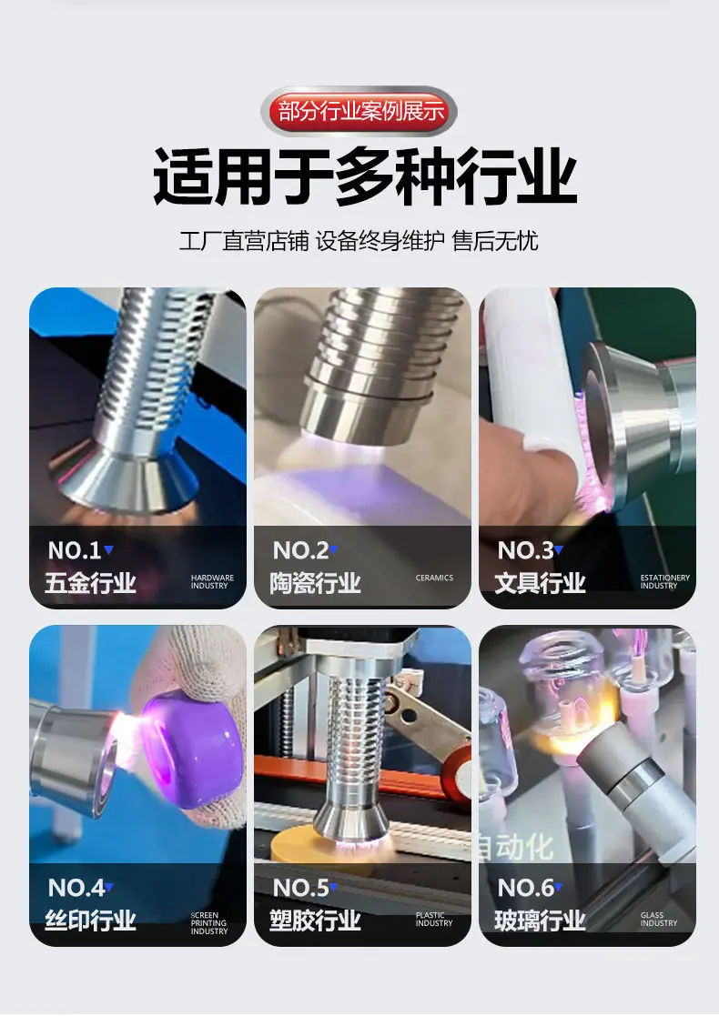 详情页_03.jpg