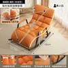 Sillón mecedor para uso doméstico, silla perezosa de ocio, sillón sofá, nuevo modelo 2026, reclinable para balcón sala de estar, silla para siestas en la oficina