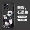 Funda de iPhone 17P de Esqueleto Divertido Más Vendida de Amazon con Agujeros Finos, Funda Protectora de Silicona Mate para iPhone 16