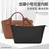 Ventas Directas de Fábrica Adecuado para Cartera Larga Longchamp Bolsa Interior Bolso Tote Tyvek Almacenamiento Impermeable