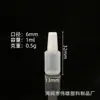 Producción de frascos cuentagotas personalizados de 10 ml 20 ml frascos para gotas para los ojos frascos de 20 ml para medicamentos veterinarios frascos para aceite plástico juego de dos piezas