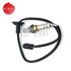 Sensor de oxígeno 39210-2G400 para Hyundai Sonata Kia 2.0L 2.4L 392102G400