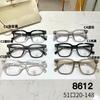 Armazón de Gafas TikTok Trendy TR90 Apariencia Sencilla Personalidad Versátil Unisex Anti Luz Azul Transfronterizo 8612 con Miopía