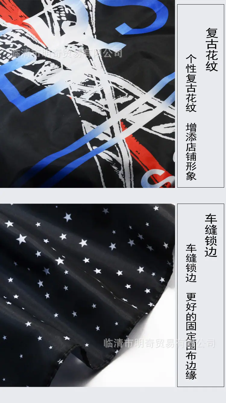 详情4.jpg