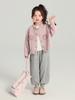 Pudding Haru Ropa Infantil Colección Primavera Tops para Niñas 2026 Nuevo Estilo Primavera Versátil Elegante Chaqueta de Mezclilla Rosa para Niños