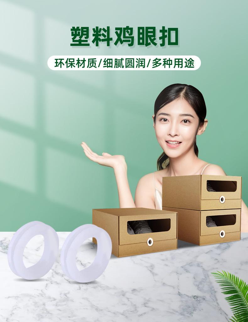 详情页_02